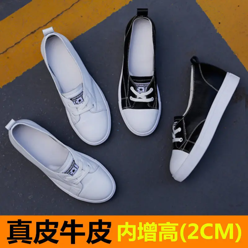 

Summer Elevator Small White Shoes Women's 2019 Summer Punched Sheet Red Versatile Hollow out Low-Cut Slip-on White Shoes
