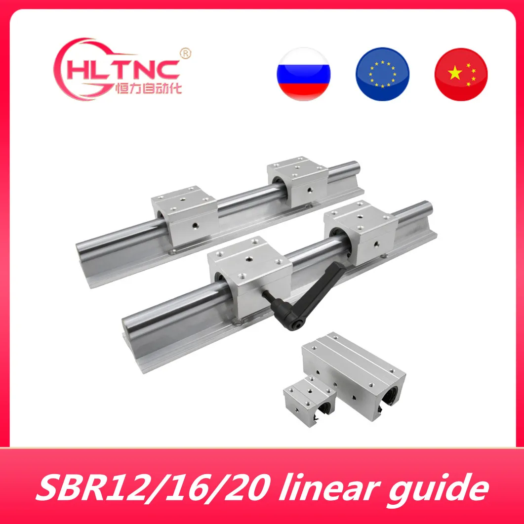 Линейная направляющая рельса 2 шт. SBR16 / SBR12 SBR20 + 4 SBR16UU SBR12UU SBR20UU линейный подшипник