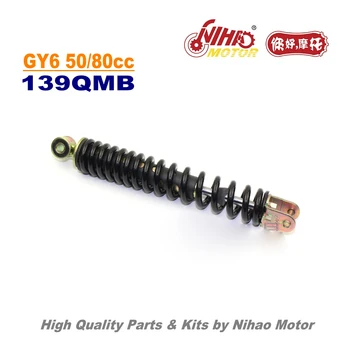 

TZ 04B Single Rear Shock Absorber 290mm 125cc Scooter Parts Suspension Chinese Motorcycle Accessories Nihao Motor