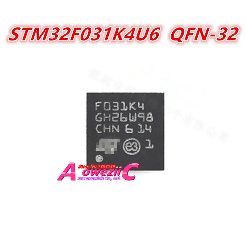 Aoweziic 100% Новый оригинальный STM32F042G6U6 F042G6 QFN 28 STM32F031K4U6 F031K4 32 STM32F031K6U6 F031K6