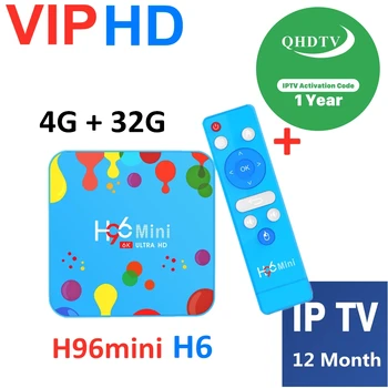 

IPTV QHDTV Android Box H96mini Set Top Tv 4GB 32GB Smart Android 1 Year Subscription H96Mini Meida Player QHDTV IPTV TvBox