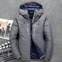Брендовый зимний мужской пуховик, толстая теплая одежда, 80% белый утиный пух, мужской пуховик, гусиное перо, парка, Русские Пальто