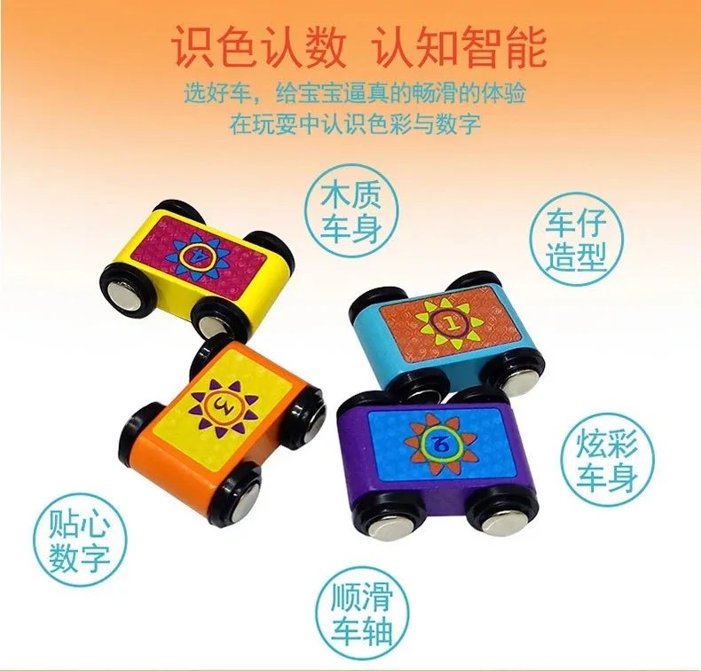NUKied Fun hua xiang che скользящий рельсовый автомобиль образовательный гоночный четырехтрековый шестирельсовый автомобиль игрушка детская автомобильная игра