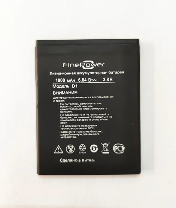 AZK FinePower D1 Высокое качество 1800 мАч батарея для телефона FinePower D1