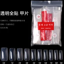 Маникюрные 500 шт прозрачные палочки полностью для ногтей прозрачные банные накладки готового продукта кончики для ногтей прозрачные французские han bia
