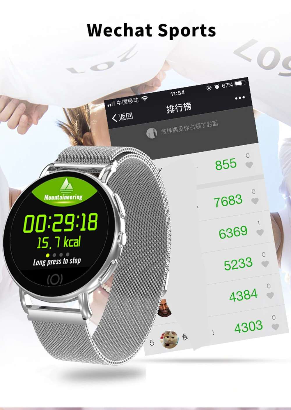 Sporch TLWT7 Bluetooth 4,0 Смарт-часы 1,2 дюйма сенсорный экран Смарт-браслет кровяный кислород монитор сердечного ритма браслет водонепроницаемый