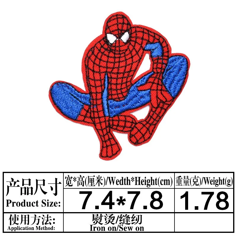 849