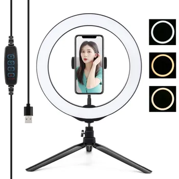 

10.2 inch USB 3 Modes Dimmable LED Selfie Ring Light & Desktop Stand Tripod For Photo Studio YouTube Vlogging Video Shooting