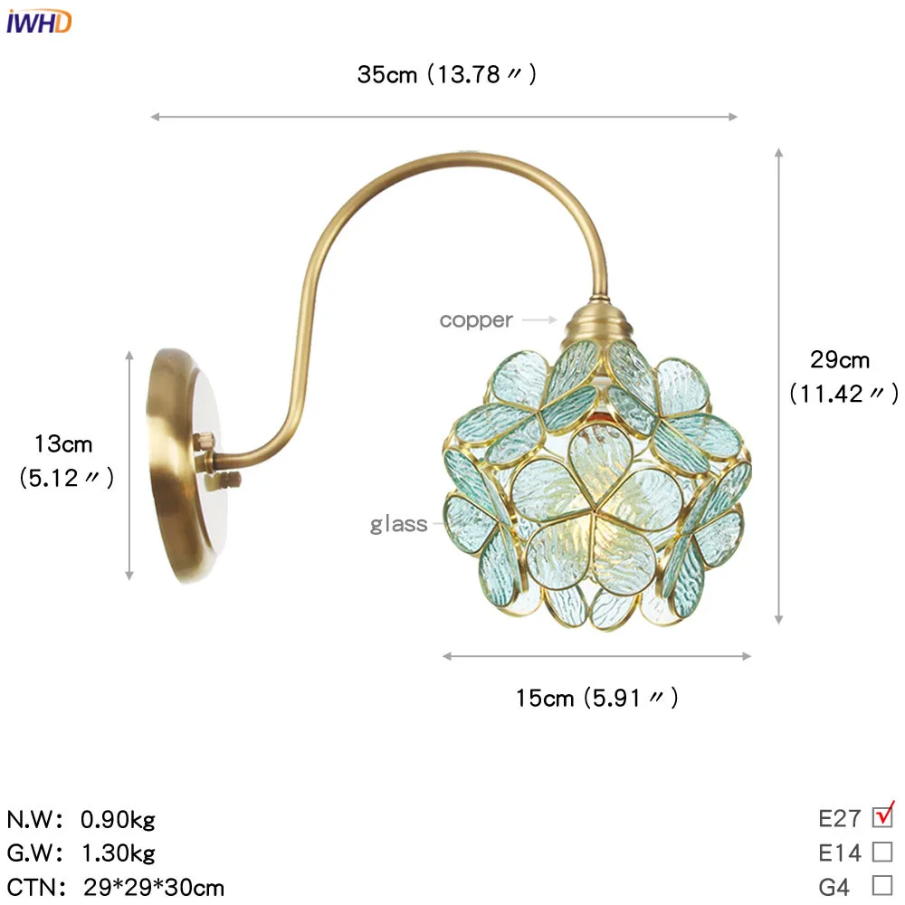 BT0045绿色罩 尺寸图英文版