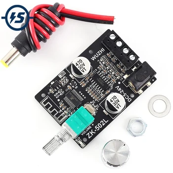 

Bluetooth Audio Stereo Module BLE5.0 Digital Amplifier Module 50W+50W Knob Adjust Volume Switch