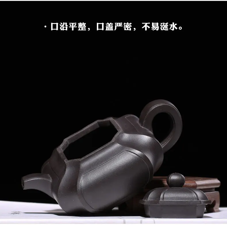 Yixing Clay Teapot Raw Ore Galaxy Black Square Pumping Angle Using American Cao Zhigang Entirely Handmade Gift Collection Custom