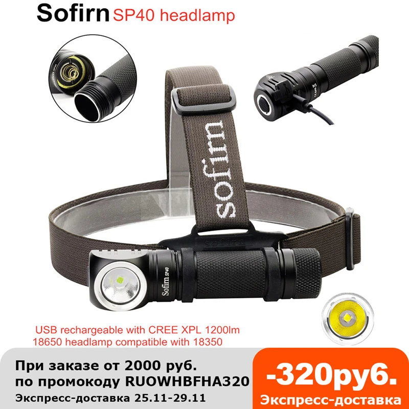 Sofirn Sp40 Led Headlamp Cree Xpl 1200lm 18650 Usb Rechargeable Headlight 18350 Flashlight With Power Indicator Magnet Tail Aliexpress Lights Lighting Sofirn Sp40 Led Headlamp Cree Xpl 1200lm 18650 Usb Rechargeable Headlight 18350 Flashlight With Power Indicator Magnet Tail Aliexpress Lights Lighting