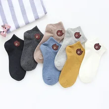 От производителя, носки без шоу, женские короткие носки из чистого хлопка в японском стиле с изображением медведя из мультфильма, короткие носки для студентов