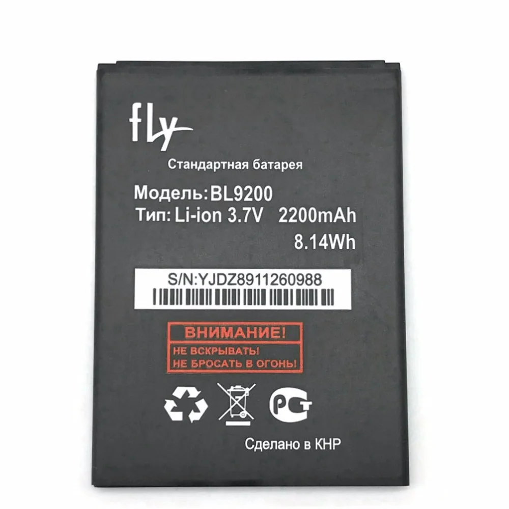 Новый высококачественный новый оригинальный bL9200 bl 9200 Аккумулятор для FLY Cirrus 2 FS504