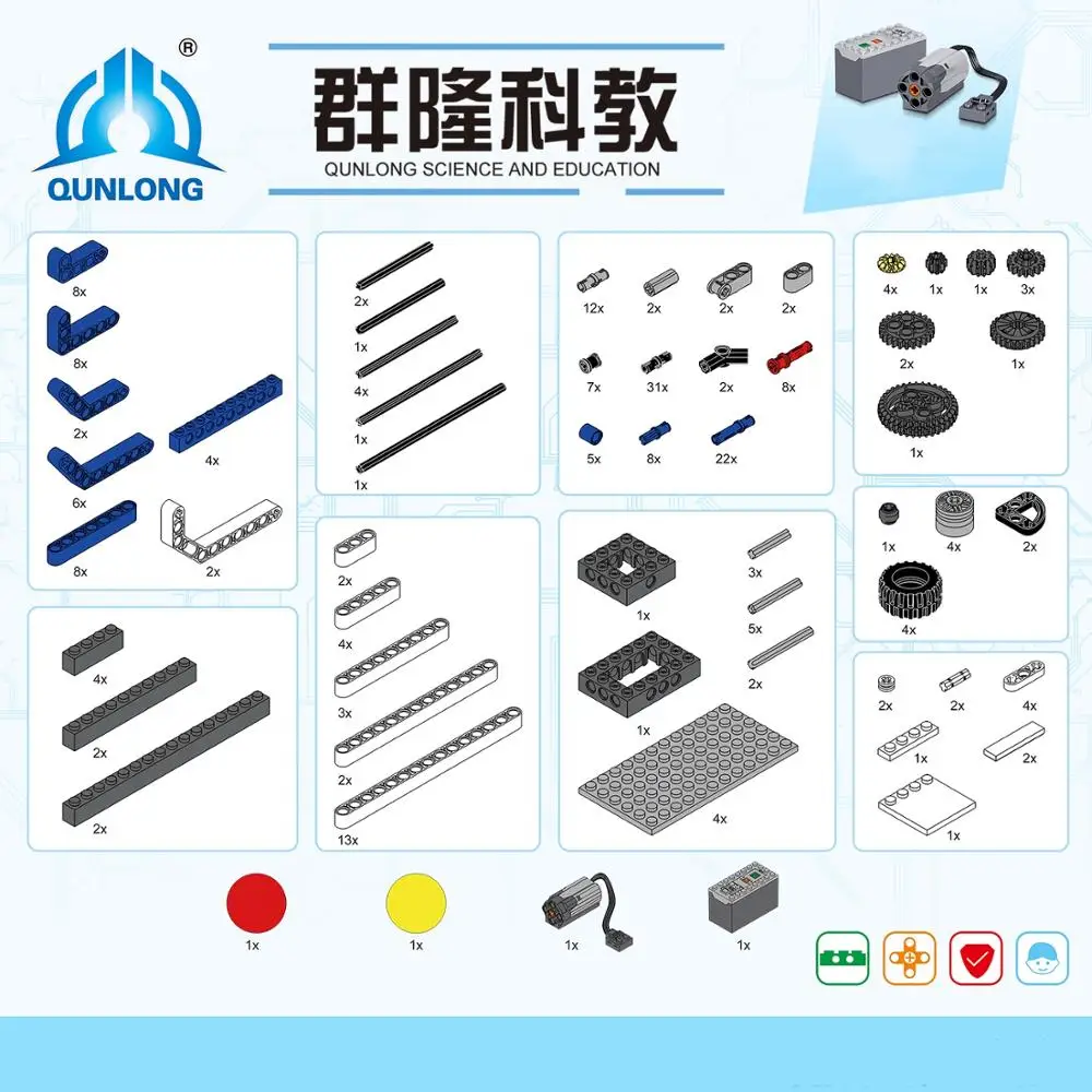Строительные блоки большие размеры Science Technic Bulks Power Mechanical Gears Rack коннектор