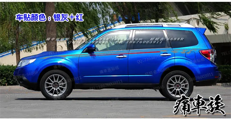 Автомобильная наклейка для SUBARU Forester кузова наружная декоративная наклейка Forester SUV внедорожник тюнинг для внедорожников