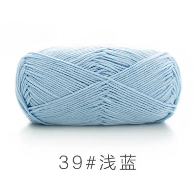 39 5 шаров* 100 г DIY хлопчатобумажная пряжа молочного цвета Детская шерстяная пряжа для вязания детей пряжа для вязания вязаное одеяло вязальная пряжа для ниток ZL50 - Цвет: 39