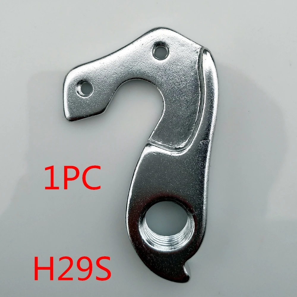 WGH29SP1 1 шт. велосипедная шестерня, задний переключатель, вешалка, мех, выпадение, для специализированной s-работы, Allez Alias CruX Roubaix Ruby Wez Aka part 98904227 - Цвет: WGH29SP1