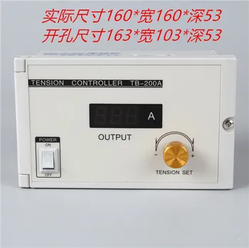 

HGKJ-24 Tension Controller DC24V Magnetic Powder Clutch Magnetic Powder Brake Governor KTC800A Manual