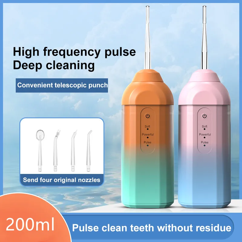 200ML Mini Portable Oral Irrigator Dental Irrigator Teeth Water Flosser Ultrasonic Tooth Cleaner with 4 nozzles ирригатор waterdent mini flosser