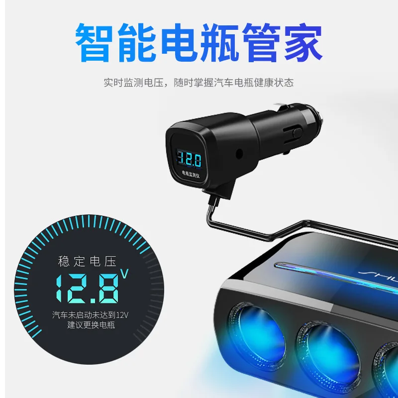 Автомобильное зарядное устройство Shunwei с двумя usb-портами для прикуривателя Qc3. 0 тройной Sd-1939d
