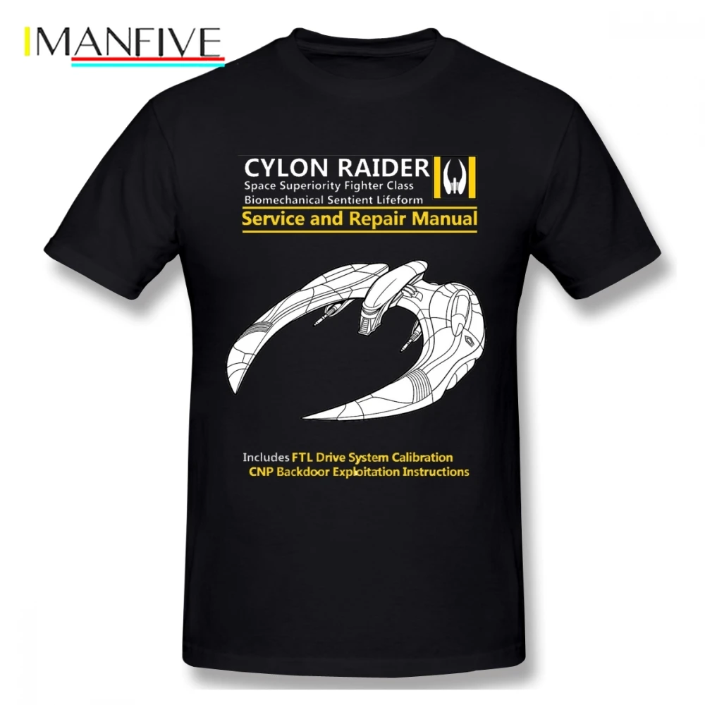 Cylon Raider ручная Мужская футболка Новая Swag 4XL 5XL 6XL с круглым вырезом хлопок короткий рукав пользовательские футболки Homme