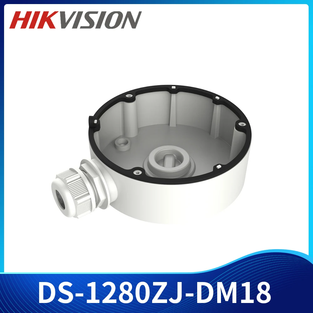 Junction box for DS-2CD2185FWD-I Serial Cameras | Безопасность и защита