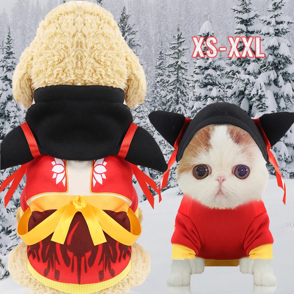 Christmas Dogs Clothes Jacket Coats Winter Warm Cat Puppy Hooded Sweater Pet Dog Clothing Costume Outfit Christmas Deacration