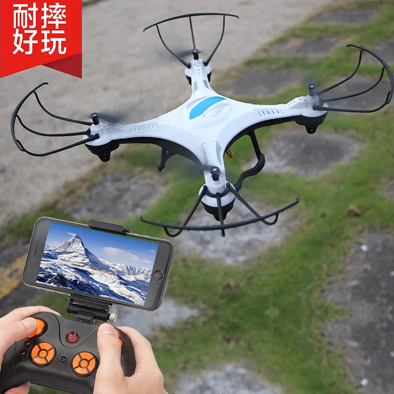 

Q8 Set High Unmanned Aerial Vehicle Toy Remote Control 2.4G Quadcopter Six-Axis Gyroscope Beginner Airplane