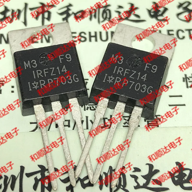 /5 предметов в лоте, IRFZ14-220 60V 10A