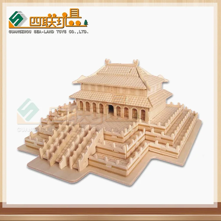 

Quadruple Toy Parent And Child CHILDREN'S Toy Popular Wood Environmentally Friendly Wooden Puzzle Educational Toy Ming Dynasty H