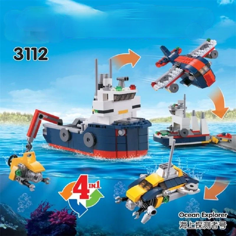 213 шт. Детский конструктор DECOOL 3112 4 в 1 | Игрушки и хобби