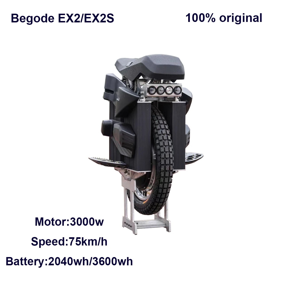 Рисунок 2 - Euc Begode Ex2s Подвесной Электрический
