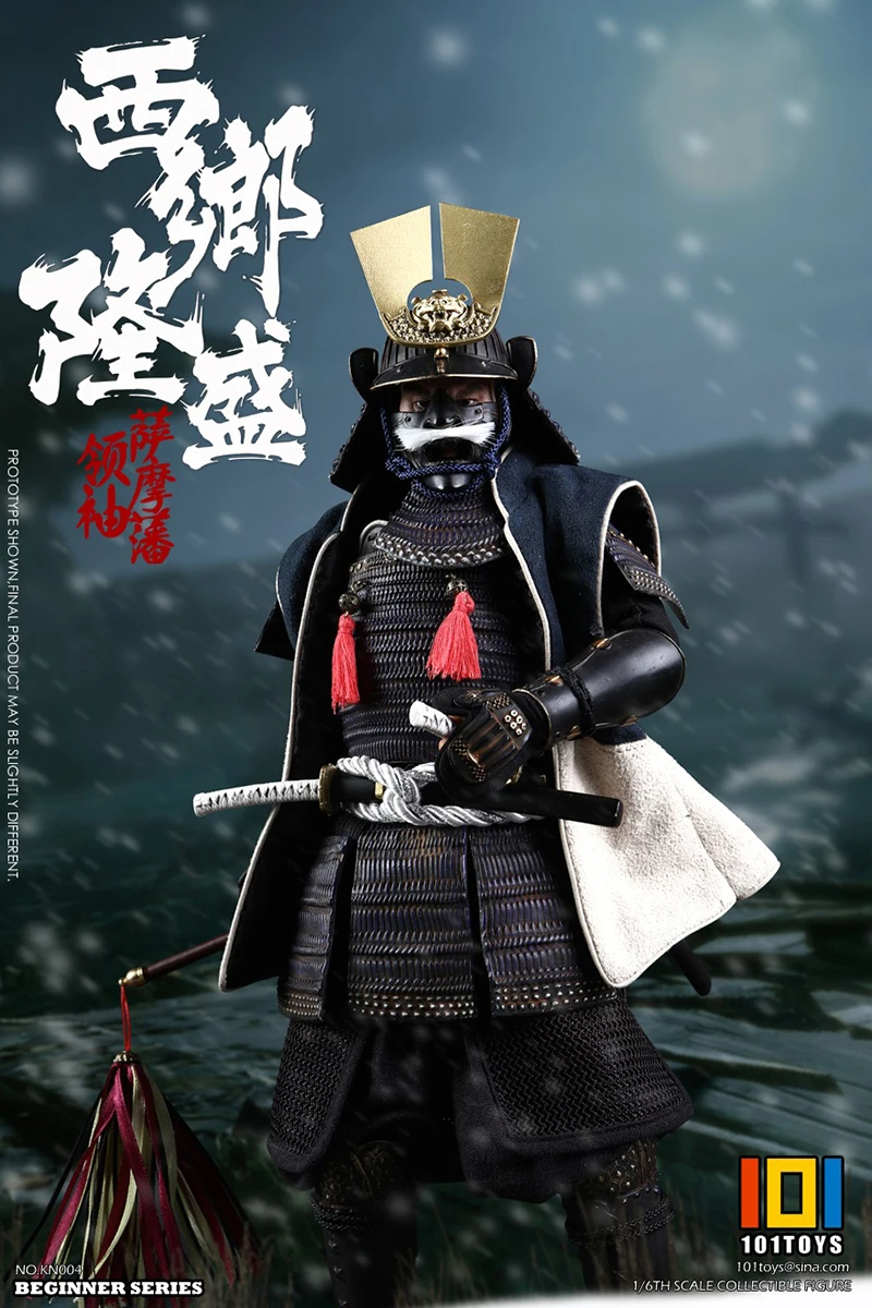 KN003/KN004 1/6 мужская фигура SAIGO TAKAMORI фигура лидер SATSUMA домена стандарт/эксклюзивный Ver. Модель штурмовика игрушки коллекции на день рождения