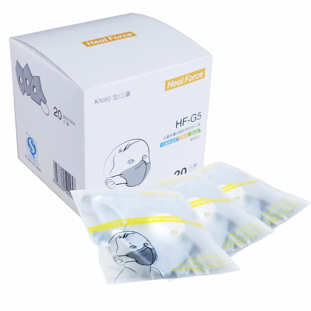 

Healforce 5PCS N90 Children Vertical Folding Nonwoven Valved Dust Mask PM 2.5 disposable Respirator Mouth Mask With Valve Gauze
