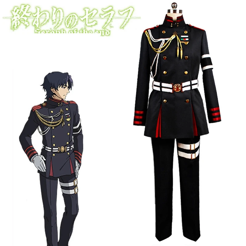 Costume Последний Серафим Косплэй косплэй костюм guren ichinose Косплэй костюм наряд костюм униформа для "на каждый день; унисекс; комплект - Цвет: Costume