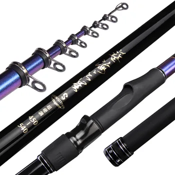 

Casting Rods Rock Rod No. 3 Rock Fishing Float Long Shot Carbon Ultra-Light Ultra-Hard