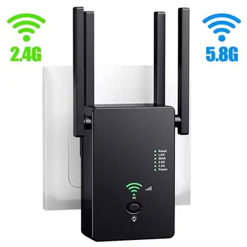

AC1200Mbps repeater 2.4GHZ&5.8GHz wireless router signal amplifier wireless