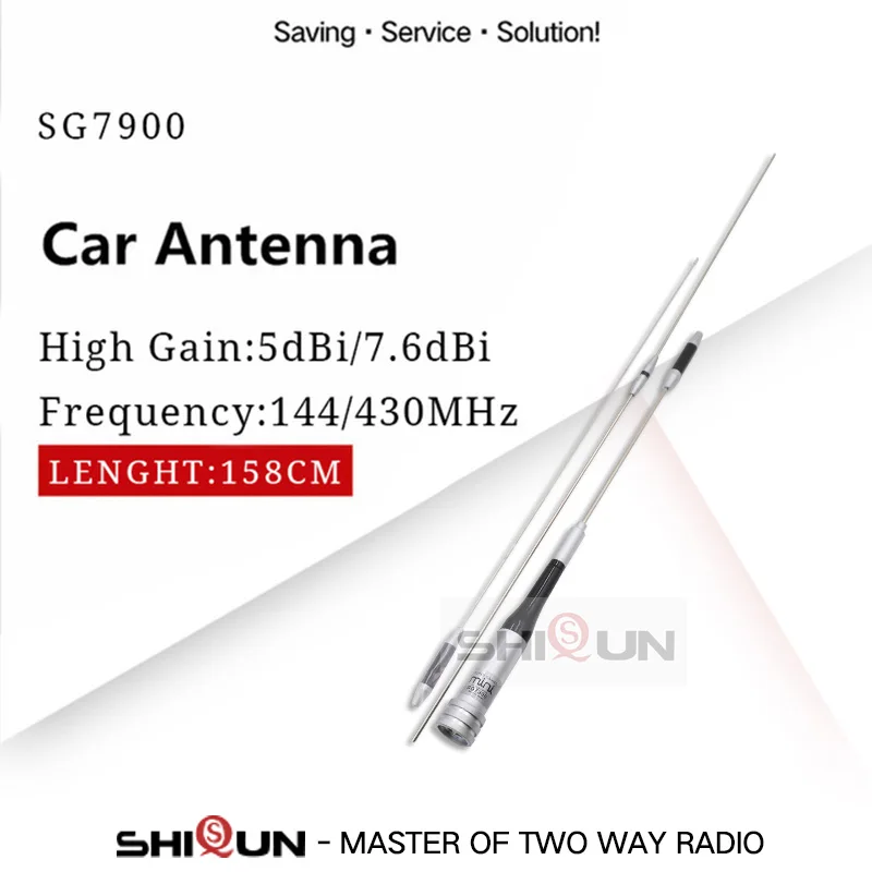 SG7900 + антенна крепление 5 метров кабель U/V Dualband 144/430Mhz Бриллиантовая стандартная