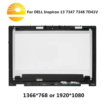 

13.3" Laptop Lcd Touch Screen Digitizer LP133WH2(SP)(B1) For DELL Inspiron 13 7347 7348 7D41V 07D41V