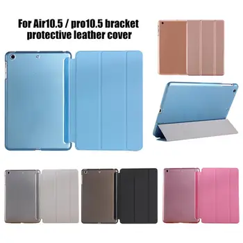 

Magnetic 3 Fold Tablet Case Cover Faux Leather Tablet Protective Cover for iPad 10.2 Air 10.5 Mini 5 Tablet Protective Case