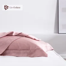 Liv-Esthete розовый натуральный 25 Momme роскошный Шелковый чехол для подушки шелковистая здоровая кожа чехол для подушки для женщин, мужчин, детей