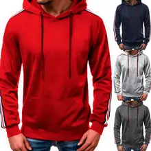 Slim мужские Толстовки Slim Fit с капюшоном Толстовка свитер джемпер пуловер Топы для осени Спортивный Бег Скейтбординг