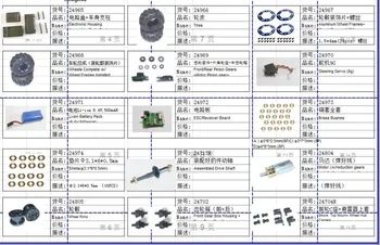 

HBX 2098B 1/24 Spare Parts for HAIBOXING RC Model Buggy Car Off-Road Truck