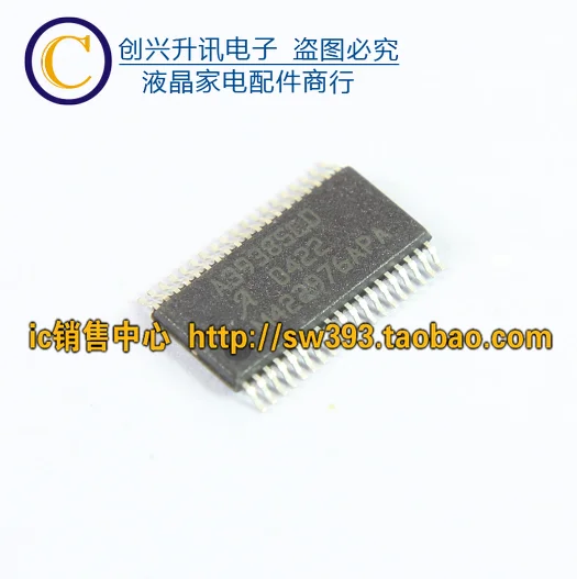 1PCS A3938SLD TSSOP38 MOSFET in stock | Обустройство дома
