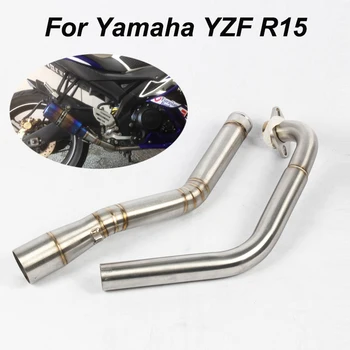 For Yamaha YZF R15 Slip on Motorcycle Modified System Exhaust Muffler Front Header Link Pipe