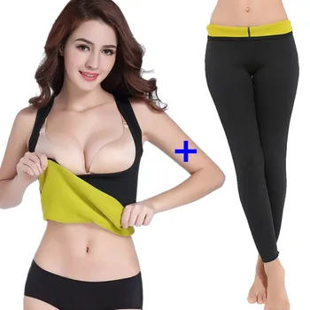 

Body Shapers Vest Long Pants Sexy Sauna Sweat Neoprene Women Slimming Thermo Vest Waist Trainer Corset Tummy Stomach Weight Loss