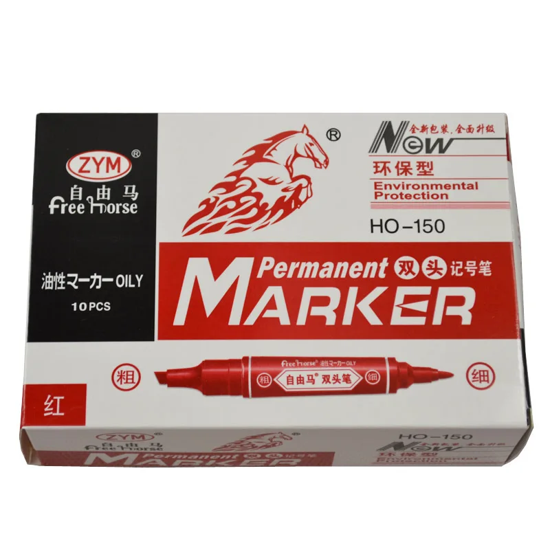 Free Horse Double-headed Pen Marking Pen Three-Color Selectable Box Marker Clear Dry Mark Pen 02020204