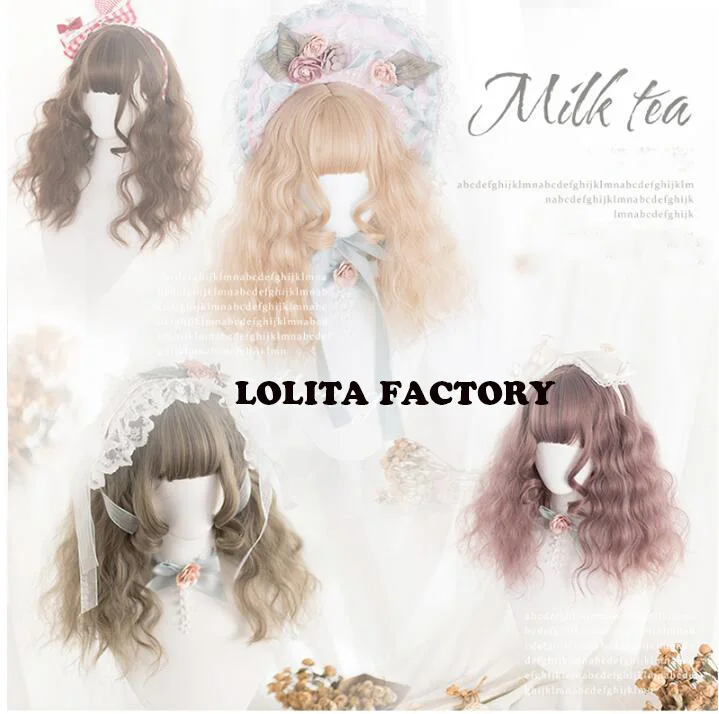 Принцесса Сладкая японская Лолита wigday Harajuku Лолита парик молочный чай baa шерсть рулон Лолита длинный локон парик