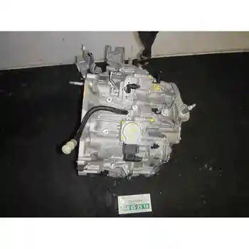 

GEARBOX RENAULT CAPTUR 1.5 dCi diesel FAP Power DC4015 [15872208]